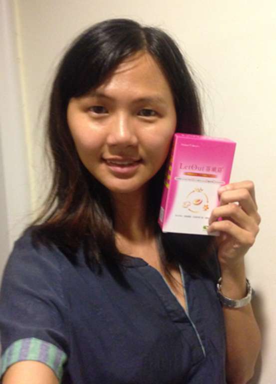 倍爾麗LETOUT蓓纖窈