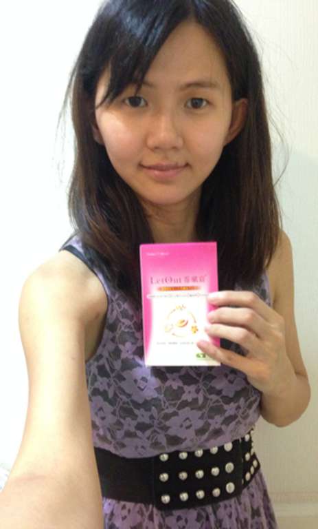 倍爾麗LETOUT蓓纖窈