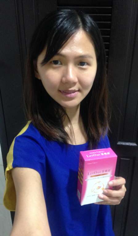 倍爾麗LETOUT蓓纖窈