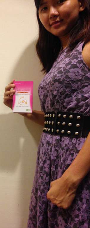 倍爾麗LETOUT蓓纖窈