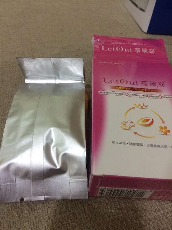 倍爾麗LETOUT蓓纖窈