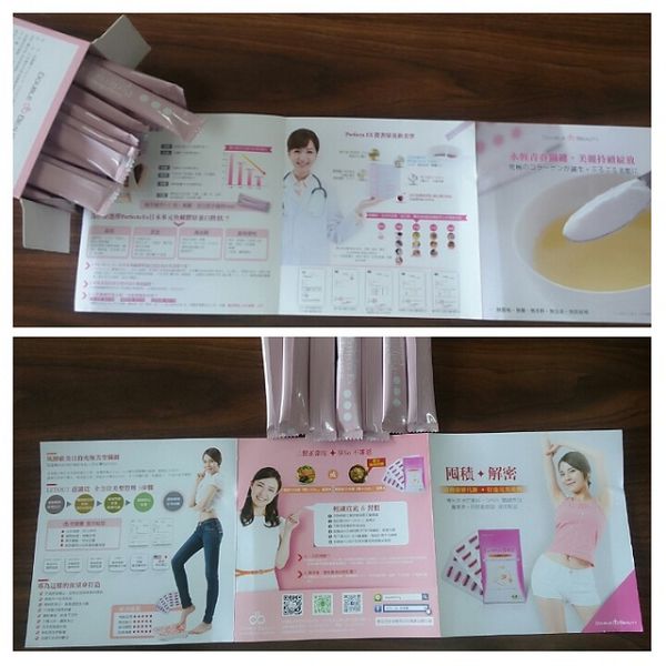 PhotoGrid_1469148236909.jpg - 105.07