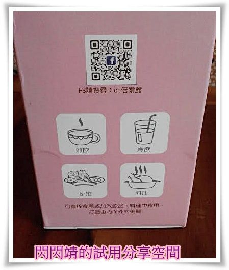 0b3c75fd-ffe3-4168-8ae2-c224a03ecc69