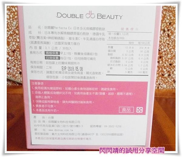 85124122-2e63-4d56-9129-5891b17b4cda