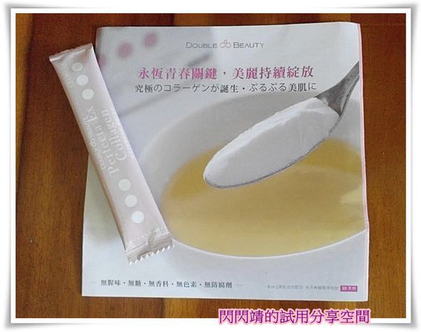 6683bb26-f0ea-4ccf-923d-6b2262eb5603