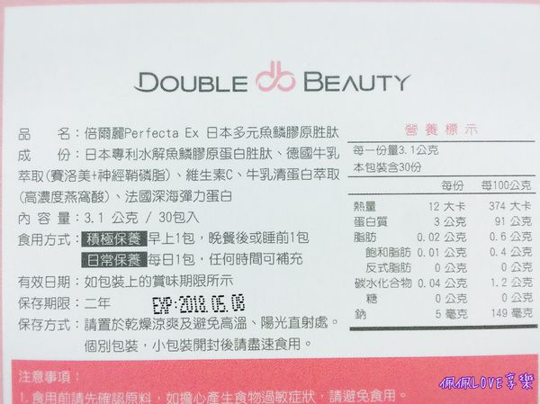 2016-07-16 23.10.29-1.jpg