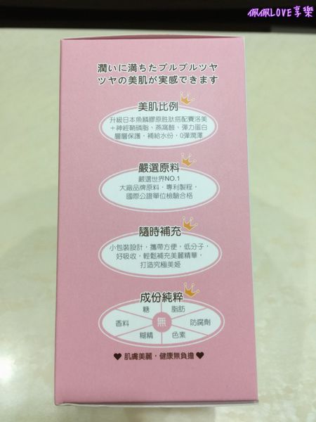 2016-07-16 23.53.03-2.jpg