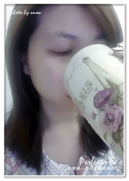 105.07.23倍爾麗Perfecta Ex多元魚鱗膠原胜肽-10.jpg