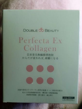 倍爾麗PerfectaEx多元魚鱗膠原_1924.jpg