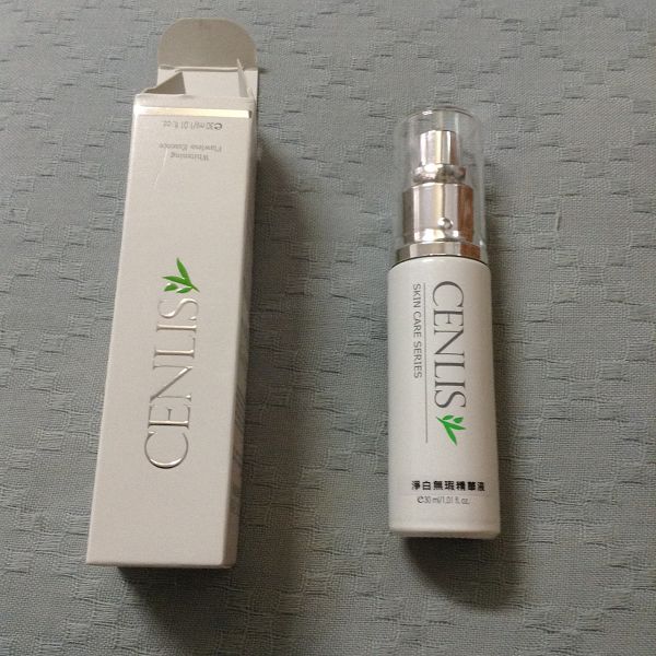  CENLIS聖黎詩淨白無瑕精華液
