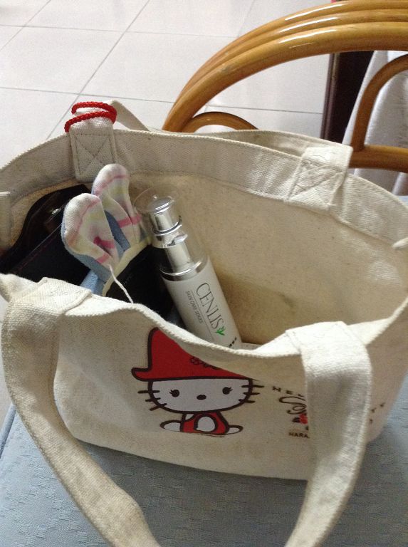  CENLIS聖黎詩淨白無瑕精華液