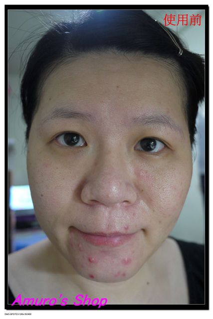  CENLIS聖黎詩淨白無瑕精華液