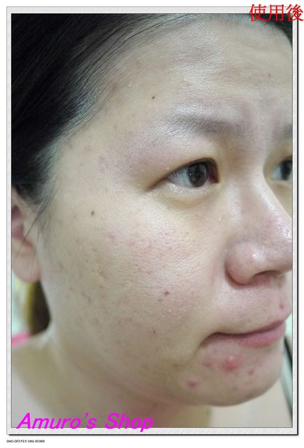  CENLIS聖黎詩淨白無瑕精華液