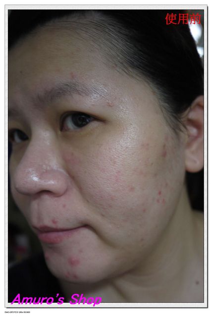  CENLIS聖黎詩淨白無瑕精華液