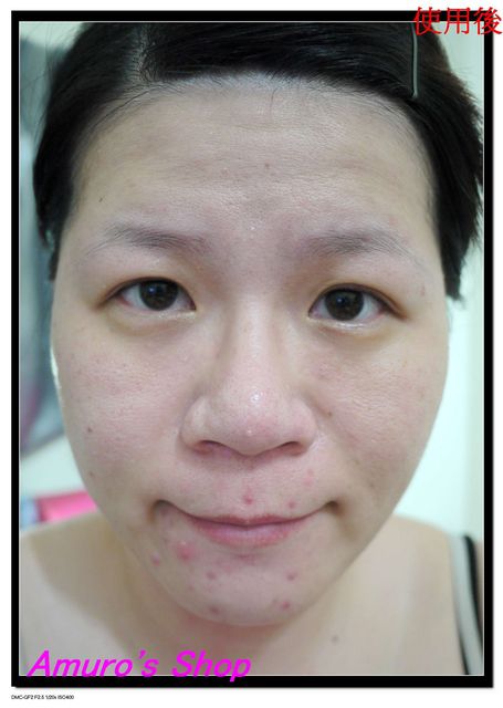  CENLIS聖黎詩淨白無瑕精華液