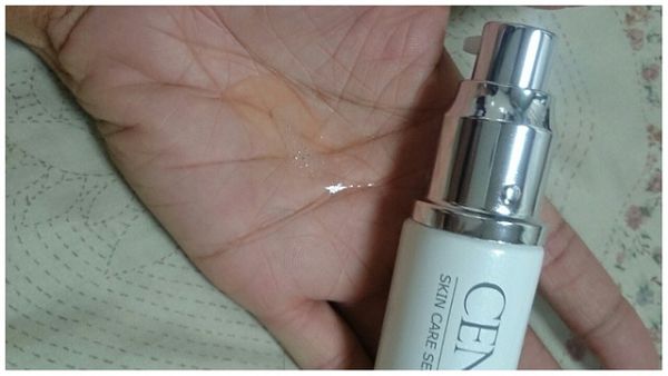  CENLIS聖黎詩淨白無瑕精華液