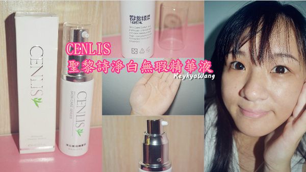 Image 4.jpg - 女人知已