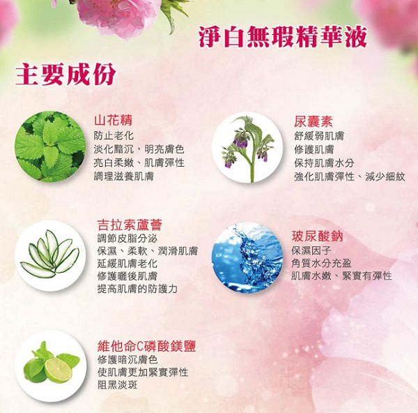 Image 3.jpg - 女人知已