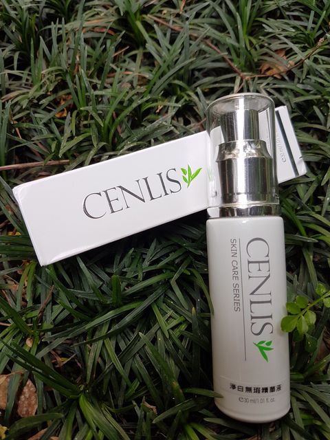  CENLIS聖黎詩淨白無瑕精華液