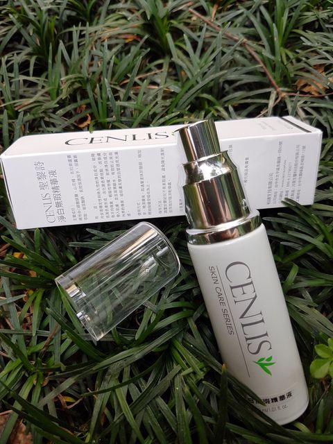  CENLIS聖黎詩淨白無瑕精華液