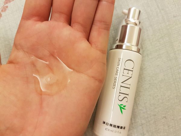  CENLIS聖黎詩淨白無瑕精華液