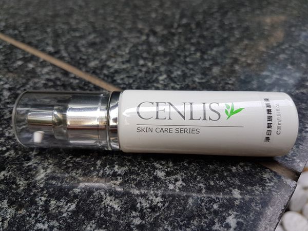  CENLIS聖黎詩淨白無瑕精華液