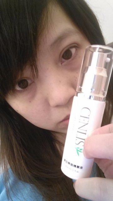  CENLIS聖黎詩淨白無瑕精華液