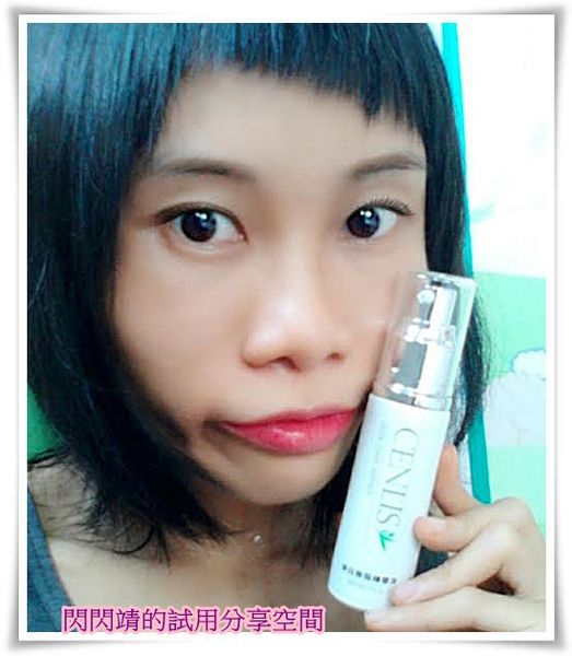 c520eb00-3d3e-4540-8f8c-3a787003a5b4