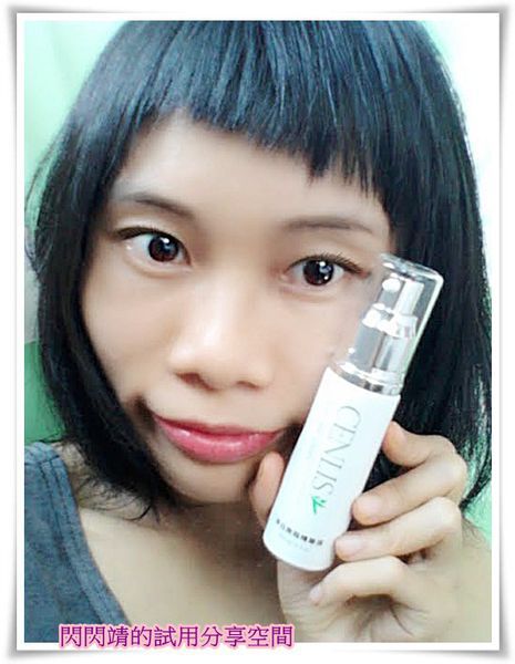 e7ba8433-b876-4c00-818d-73dff3dbc7b4