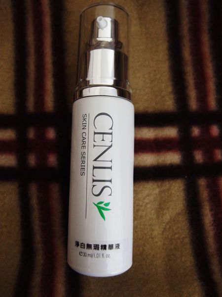  CENLIS聖黎詩淨白無瑕精華液