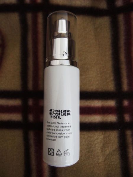  CENLIS聖黎詩淨白無瑕精華液