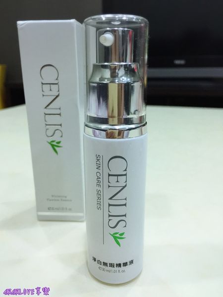 2016-07-16 23.37.52-1.jpg