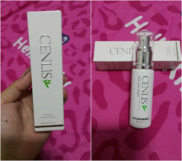  CENLIS聖黎詩淨白無瑕精華液