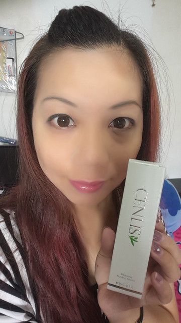  CENLIS聖黎詩淨白無瑕精華液