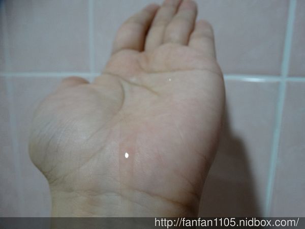  CENLIS聖黎詩淨白無瑕精華液