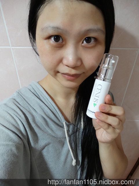  CENLIS聖黎詩淨白無瑕精華液