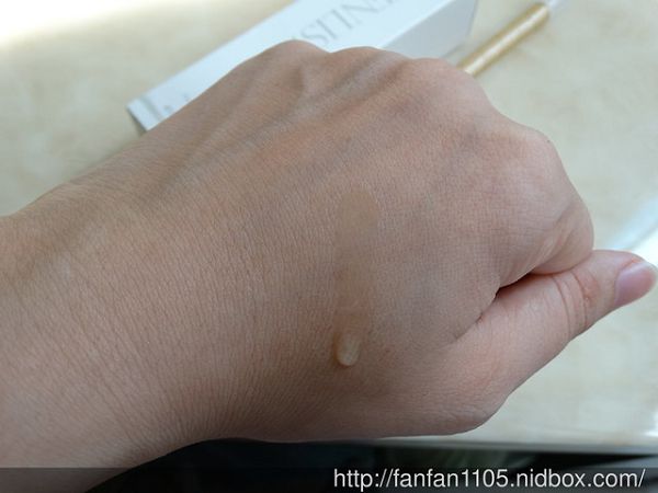  CENLIS聖黎詩淨白無瑕精華液