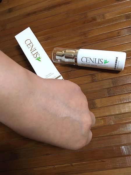  CENLIS聖黎詩淨白無瑕精華液