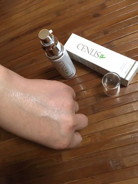  CENLIS聖黎詩淨白無瑕精華液