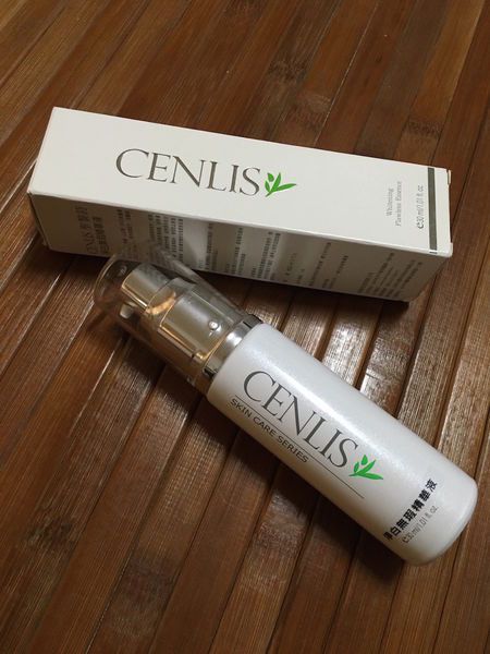  CENLIS聖黎詩淨白無瑕精華液