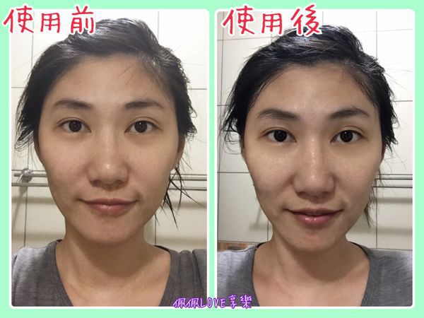 2016-07-07 12.17.12.jpg