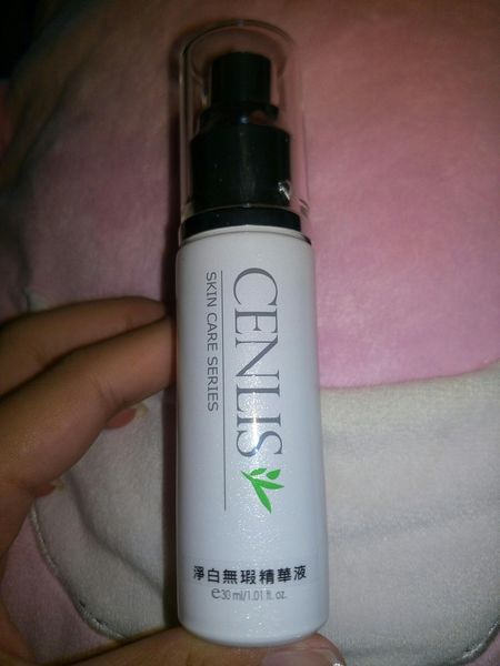 CENLIS聖黎詩淨白無瑕精華液_1193.jpg