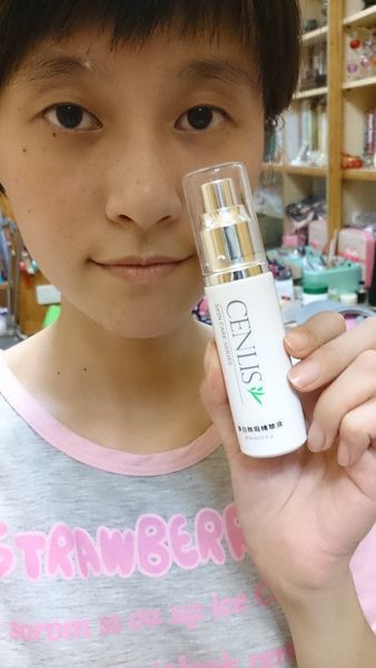  CENLIS聖黎詩淨白無瑕精華液