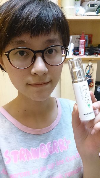  CENLIS聖黎詩淨白無瑕精華液