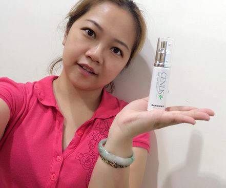  CENLIS聖黎詩淨白無瑕精華液