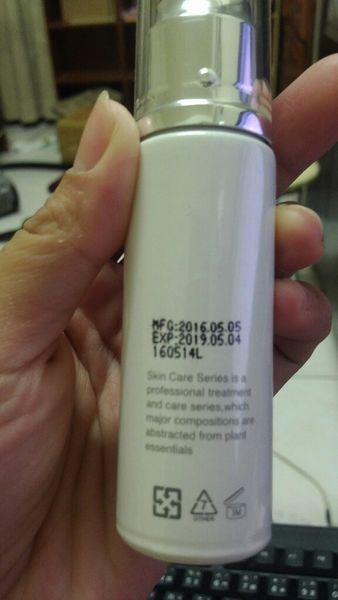  CENLIS聖黎詩淨白無瑕精華液