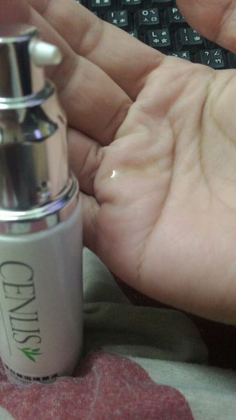  CENLIS聖黎詩淨白無瑕精華液