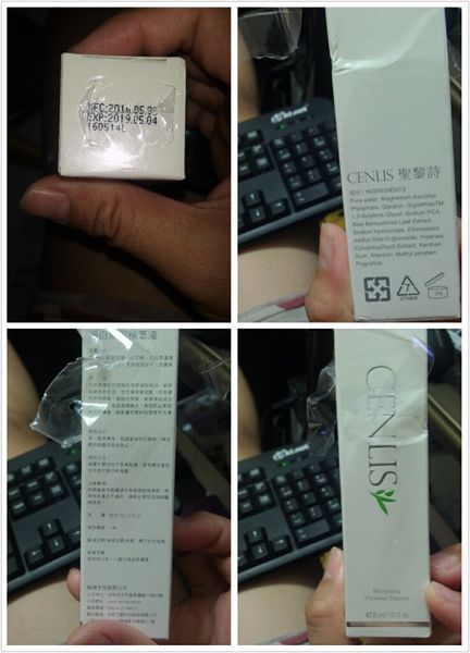  CENLIS聖黎詩淨白無瑕精華液