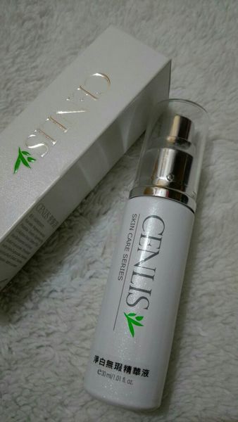  CENLIS聖黎詩淨白無瑕精華液