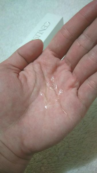  CENLIS聖黎詩淨白無瑕精華液